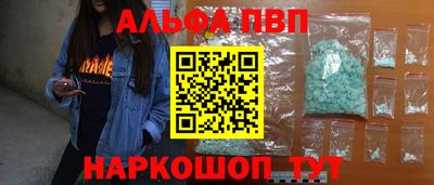 mix Каменск-Уральский