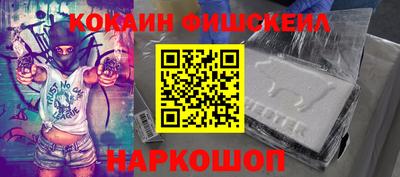 mix Каменск-Уральский
