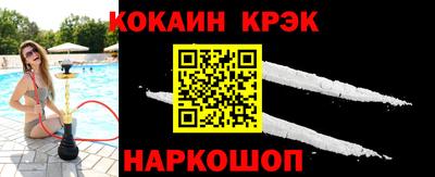 мет Каменск-Шахтинский