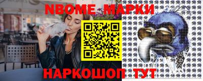 mix Каменск-Уральский