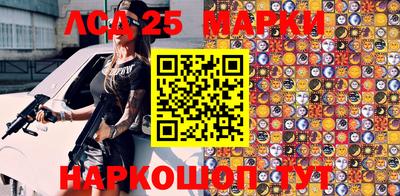 мет Каменск-Шахтинский