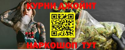 мет Каменск-Шахтинский