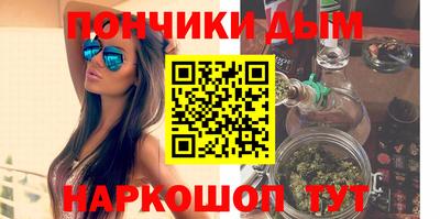 mix Каменск-Уральский
