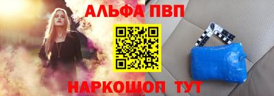 mix Каменск-Уральский
