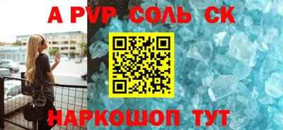 mix Каменск-Уральский