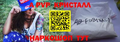 mix Каменск-Уральский