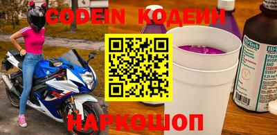 mix Каменск-Уральский