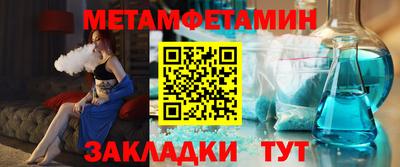 mix Каменск-Уральский