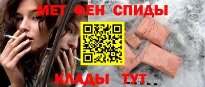 mix Каменск-Уральский