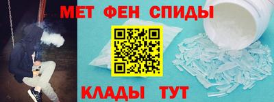 mix Каменск-Уральский