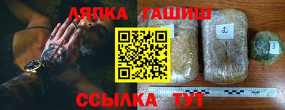 mix Каменск-Уральский
