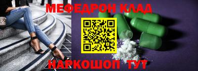 mix Каменск-Уральский