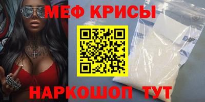 mix Каменск-Уральский